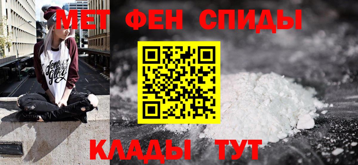 АМФ Premium Ростов Великий