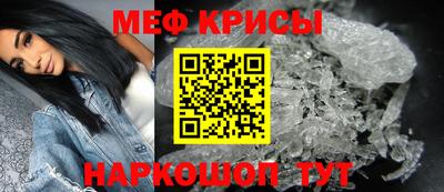 соль курить ск Краснокаменск