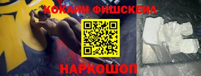 стаф Краснодар