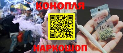 соль курить ск Краснокаменск
