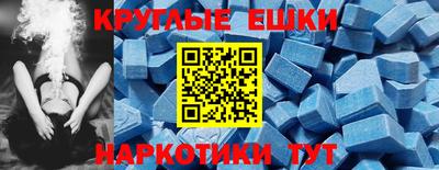 стаф Краснодар