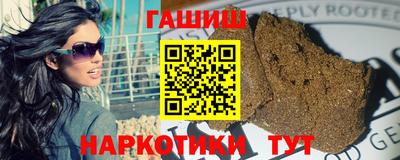 стаф Краснодар